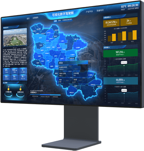 特色鄉村旅游規劃方案